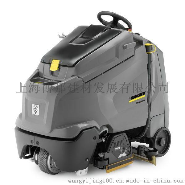 德國凱馳/KARCHER/戰(zhàn)車型全自動(dòng)洗地機(jī)/地面洗地機(jī)B95RS BP