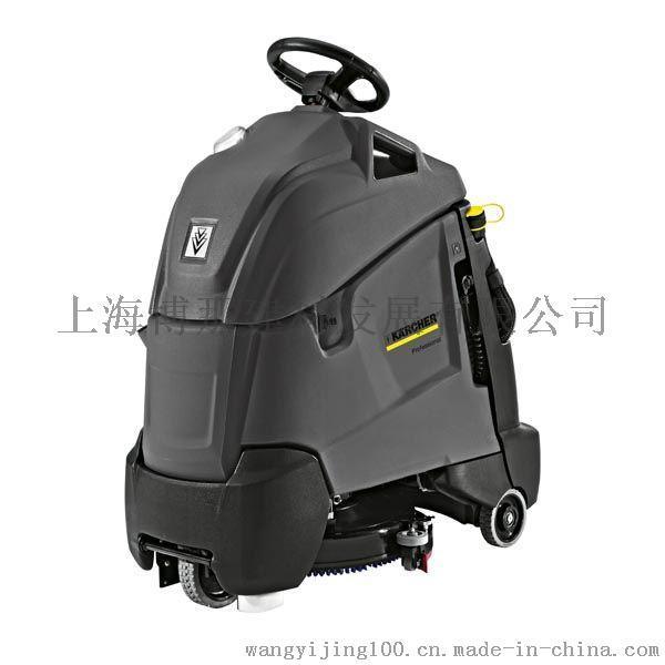 德國凱馳/KARCHER/戰(zhàn)車型全自動(dòng)洗地機(jī)/洗地機(jī)/BR55/40RS Bp