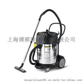 德國凱馳/KARCHER/吸塵吸水機(jī)/吸水機(jī)/吸塵器/商用吸塵吸水機(jī)NT70/3Me Tc