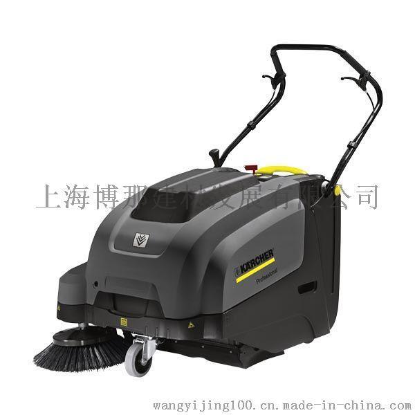 德國(guó)凱馳KARCHER手推式地面清掃機(jī)KM75/40