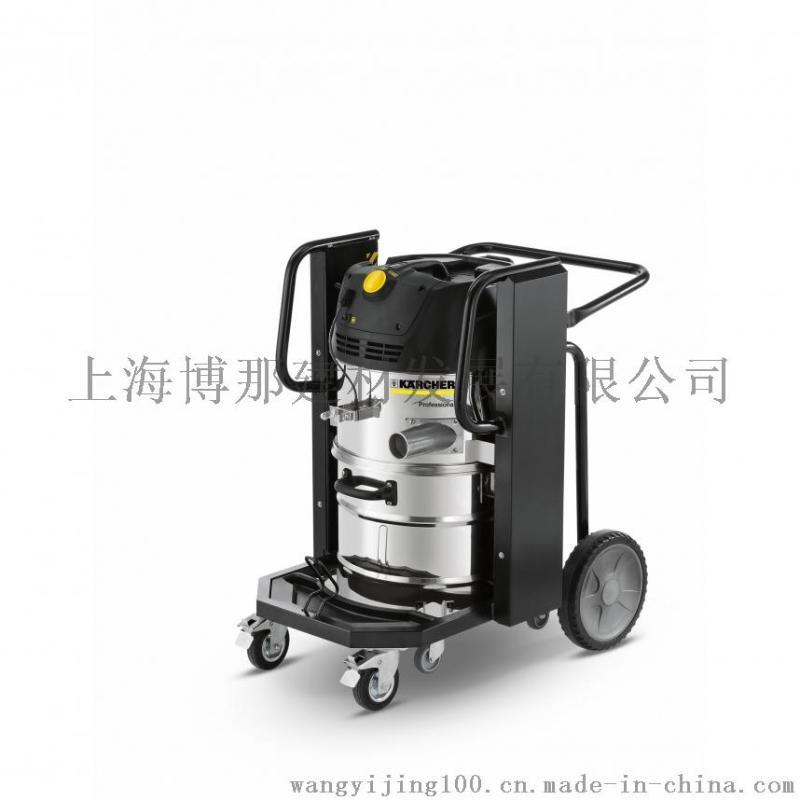 德國(guó)凱馳/KARCHER/工業(yè)吸塵器/工廠(chǎng)吸塵器/IVC60/24-2Tact2