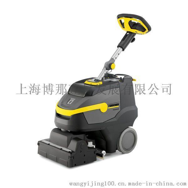 德國凱馳/KARCHER/手推式自動(dòng)洗地機(jī)/地面洗地機(jī)/洗地機(jī)/自動(dòng)洗地機(jī)BR35/12C