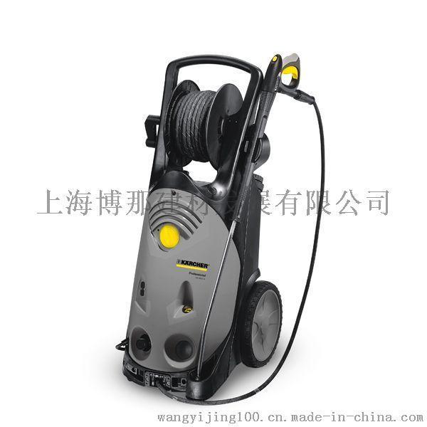 德國凱馳/KARCHER/冷水高壓清洗機(jī)/高壓水槍/沖洗機(jī)/HD10/25-4SX plus