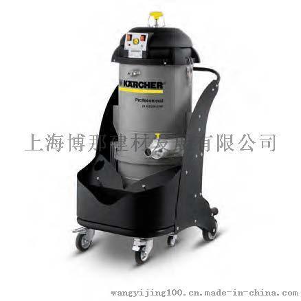 德國(guó)凱馳/KARCHER/工業(yè)吸塵器/吸塵機(jī)/IV60/30/