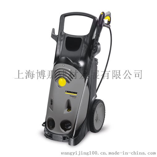 德國凱馳KARCHER高壓清洗機(jī)HD10/25S