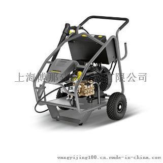 德國凱馳KARCHER超高壓熱水清洗機(jī)HD9/50
