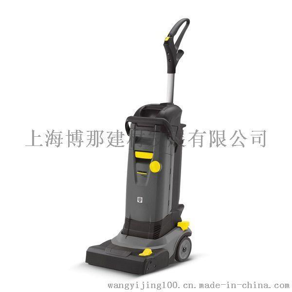 德國凱馳/KARCHER/手推式自動(dòng)洗地機(jī)/地面洗地機(jī)/洗地機(jī)/迷你型自動(dòng)洗地機(jī)BR30/4C