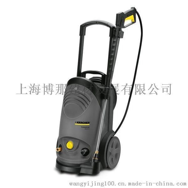 德國凱馳/KARCHER/冷水高壓清洗機(jī)/高壓水槍/沖洗機(jī)/HD7/18C