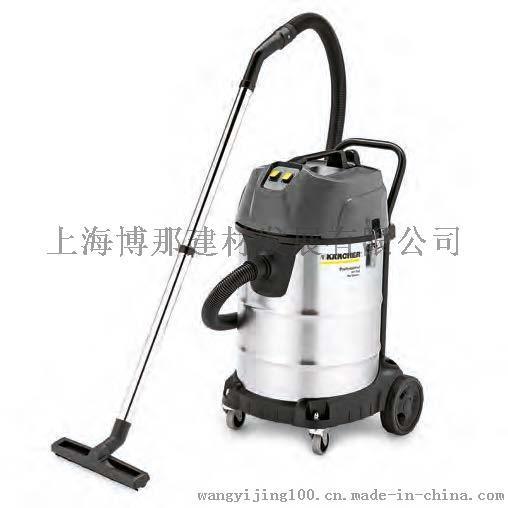 德國(guó)凱馳/KARCHER/吸塵吸水機(jī)/吸水機(jī)/吸塵器/商用吸塵吸水機(jī)NT90/2Me Classic
