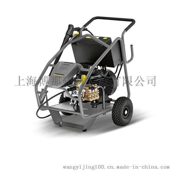 德國凱馳KARCHER超高壓熱水清洗機(jī)HD13/35