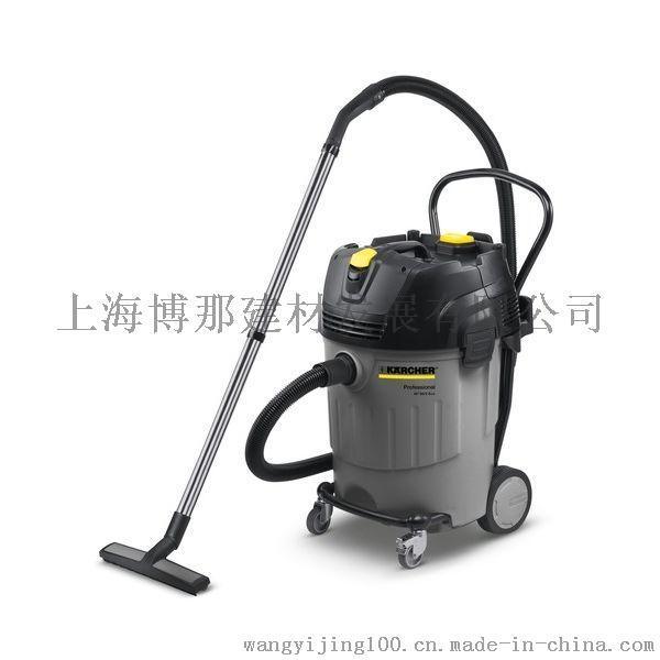 德國(guó)凱馳/KARCHER/吸塵吸水機(jī)/吸水機(jī)/吸塵器/商用吸塵吸水機(jī)NT65/2 ECO