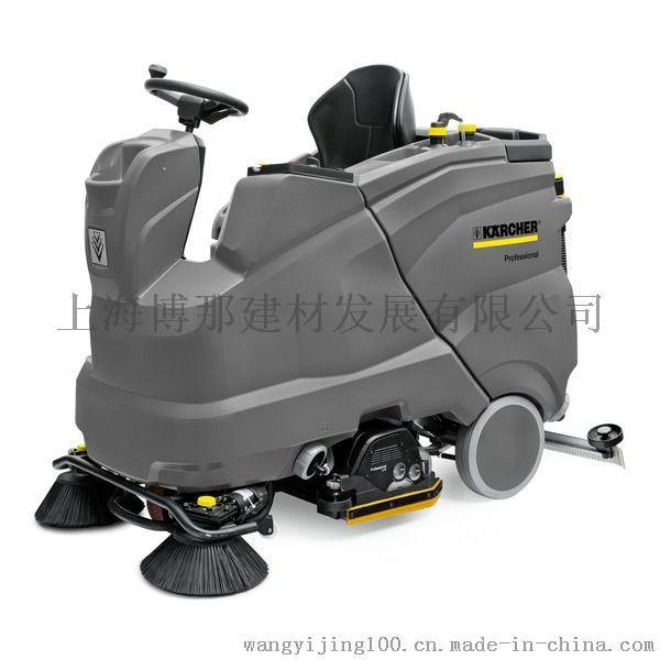 德國凱馳/KARCHER/駕駛式自動(dòng)洗地機(jī)/地面洗地機(jī)/洗地機(jī)/駕駛式大型洗地機(jī)B150R BP