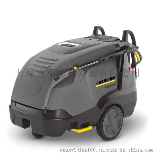 德國凱馳/KARCHER/熱水高壓清洗機(jī)/高壓水槍/沖洗機(jī)/HDS12/18-4