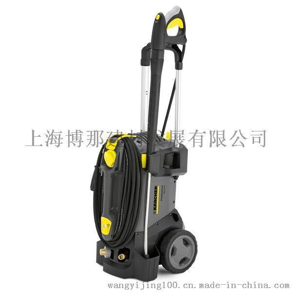 德國凱馳KARCHER高壓清洗機(jī)HD5/11P