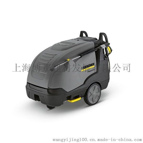 德國凱馳KARCHER電加熱高壓熱水清洗機(jī)HDS8/16